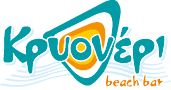 Kryoneri Beach Bar logo