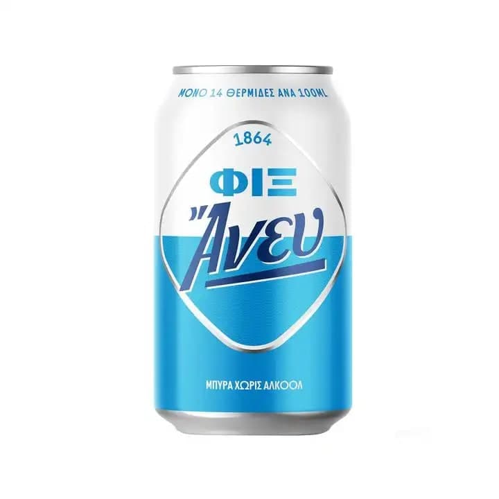 Μπύρα 0% αλκοόλ 330ml