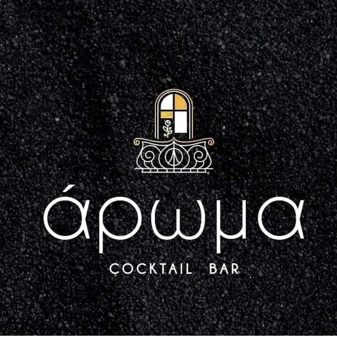 Άρωμα logo